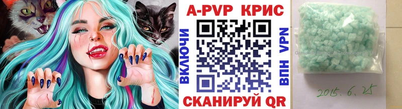 Как найти наркотики Узловая Альфа ПВП  Каннабис  Амфетамин  Кокаин 
