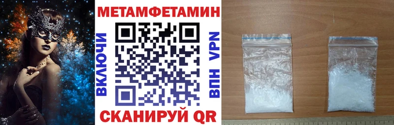 где можно купить   Узловая  Amphetamine 98% 