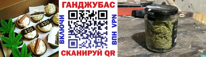 где купить наркоту Узловая Еда ТГК конопля