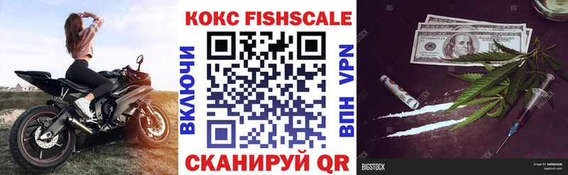 Cocaine 97%  где продают   Узловая 