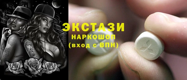 spice Аркадак