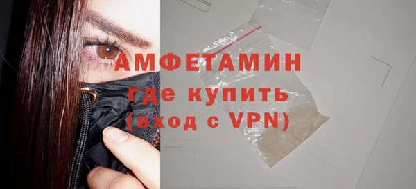круглые Арсеньев