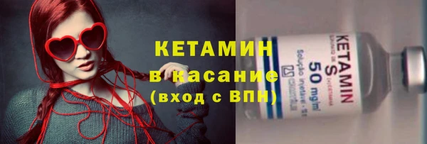 spice Аркадак
