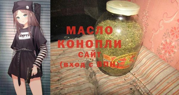 spice Аркадак