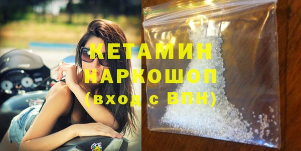 круглые Арсеньев