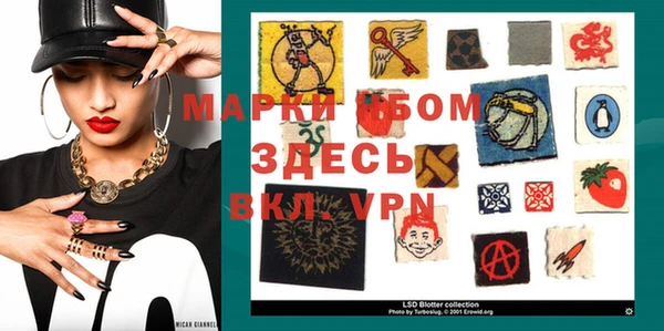 круглые Арсеньев