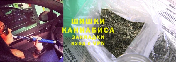 круглые Арсеньев