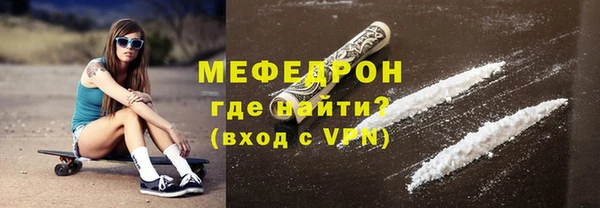 spice Аркадак